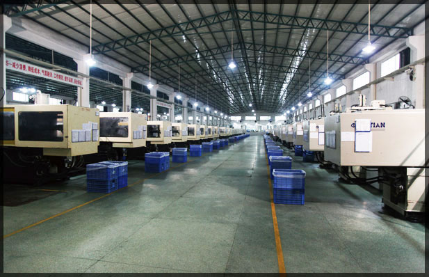 塑料制品加工厂